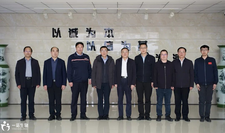 生物基材料,航天生物基材料,生物基化學品生產廠家